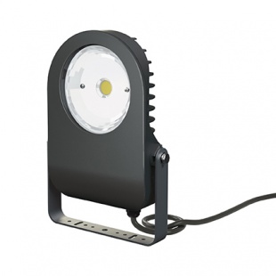 Cripto LED Floodlight - Pierlite Australia